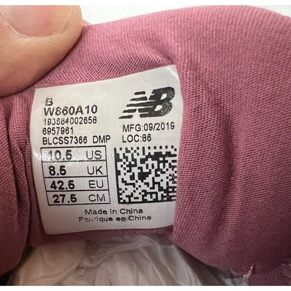 New Balance 860v10 Running Shoes Size 10.5 Mauve Athletic Casual Sneakers - Picture 6 of 14